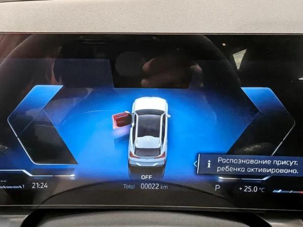 Новый BMW X3 IV (G45/G48) 2026 года, цена 7 750 000 рублей, внедорожник, Автокод Объявления