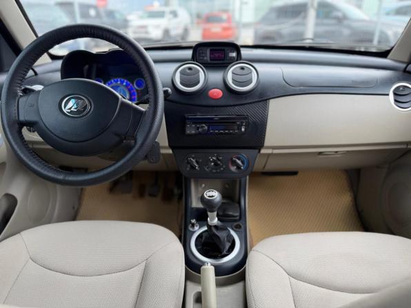 Lifan Smily I (320) с пробегом 2012 года, цена 250 000 рублей, 26500 км, хэтчбек, Автокод Объявления