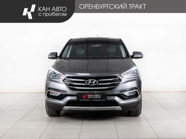 Hyundai Santa Fe III Рестайлинг с пробегом 2016 года, цена 2 088 000 рублей, 169000 км, внедорожник, Автокод Объявления