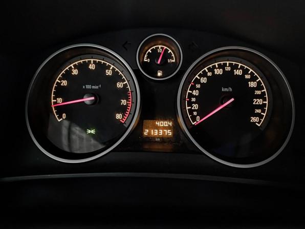 Opel Astra H Рестайлинг с пробегом 2011 года, цена 515 000 рублей, 213974 км, хэтчбек, Автокод Объявления