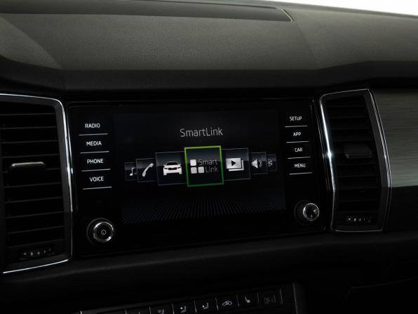 Skoda Kodiaq I с пробегом 2017 года, цена 2 392 000 рублей, 166789 км, внедорожник, Автокод Объявления