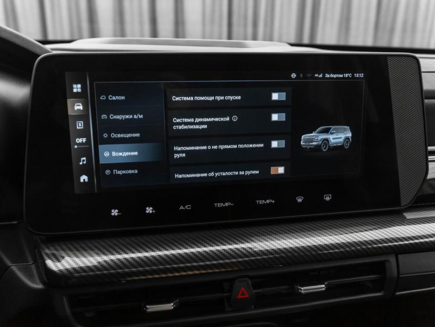 Haval H3 I Москва  - изображение 21