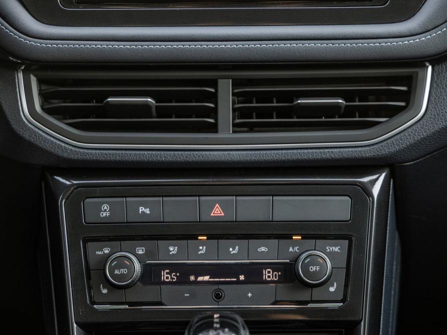 Volkswagen Tharu XR Волгоград  - изображение 18
