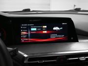 Changan CS35 Plus I Рестайлинг Тверь  - изображение 50