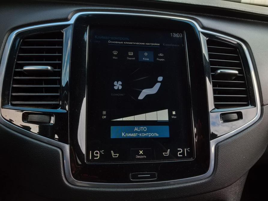 Volvo XC90 II Москва  - изображение 24