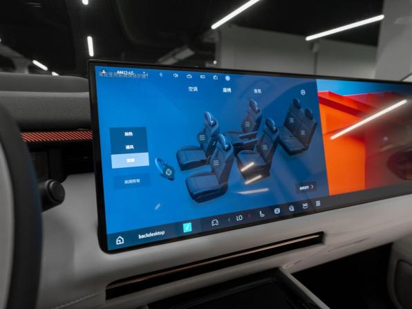 Lynk &amp; Co 900 с пробегом 2026 года, цена 8 350 000 рублей, 27 км, внедорожник, Автокод Объявления