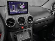 Opel Antara I Екатеринбург  - изображение 41
