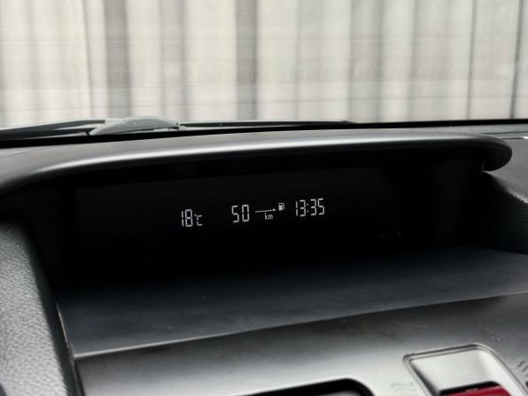Subaru Forester IV с пробегом 2013 года, цена 1 479 000 рублей, 135686 км, внедорожник, Автокод Объявления