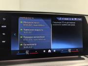 BMW X1 III (U11/U12) Санкт-Петербург  - изображение 63