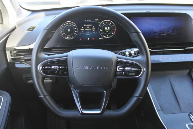 Omoda C5 I с пробегом 2024 года, цена 1 650 000 рублей, 39000 км, внедорожник, Автокод Объявления