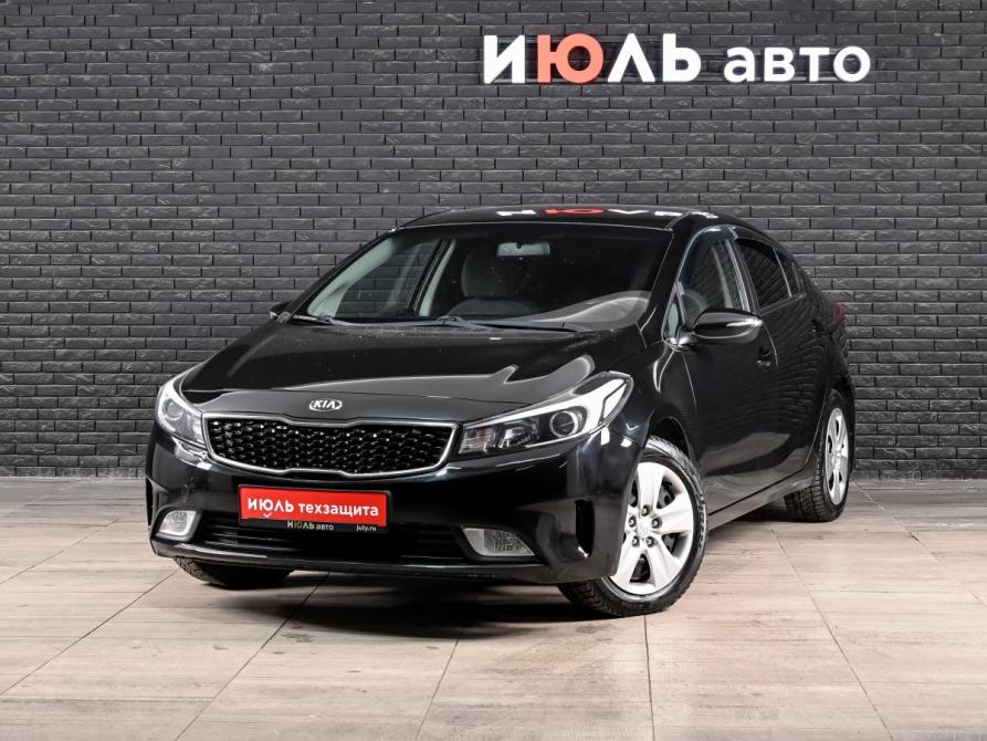 Kia Cerato III Рестайлинг (Classic) Екатеринбург  - изображение 1