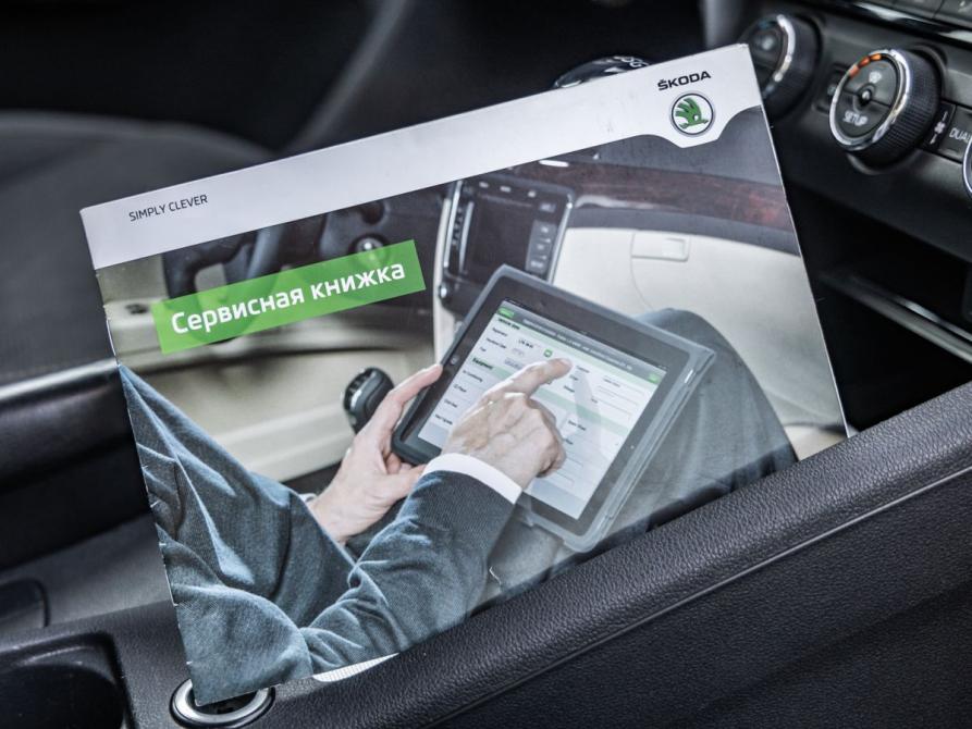 Skoda Octavia III (A7) Волгоград  - изображение 35