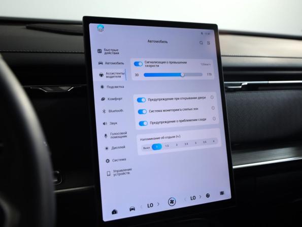 Jaecoo J7 I с пробегом 2024 года, цена 2 349 000 рублей, 22752 км, внедорожник, Автокод Объявления