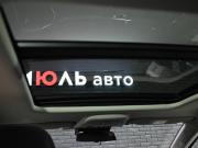 FAW Bestune B70 I Екатеринбург  - изображение 31