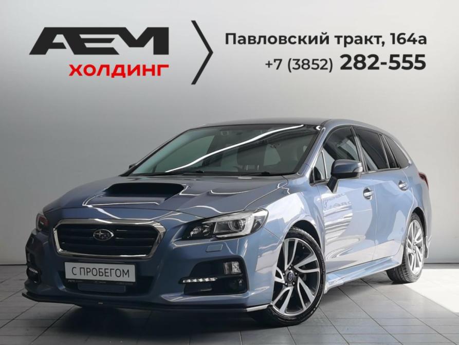 Subaru Levorg I Барнаул  - изображение 1