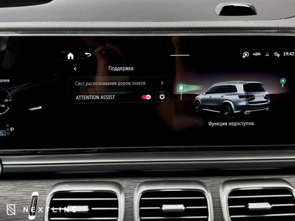 Новый Mercedes-Benz GLS II (X167) Рестайлинг 2026 года, цена 16 990 000 рублей, внедорожник, Автокод Объявления