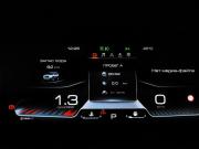 Haval Dargo I Москва  - изображение 42