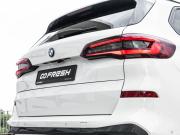 BMW X5 IV (G05/G18) Ставрополь  - изображение 39