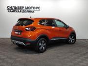 Renault Kaptur I Пермь  - изображение 23