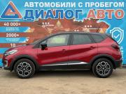 Renault Kaptur I Рестайлинг Набережные Челны  - изображение 27
