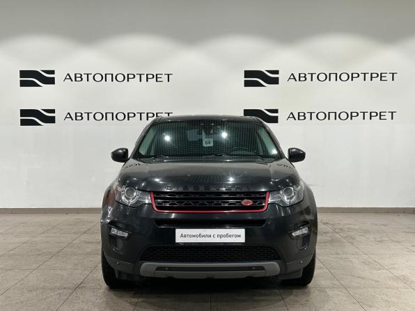 Land Rover Discovery Sport I с пробегом 2017 года, цена 1 769 000 рублей, 154112 км, внедорожник, Автокод Объявления