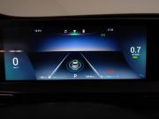 Chery Tiggo 7 Pro Max I Подольск  - изображение 36