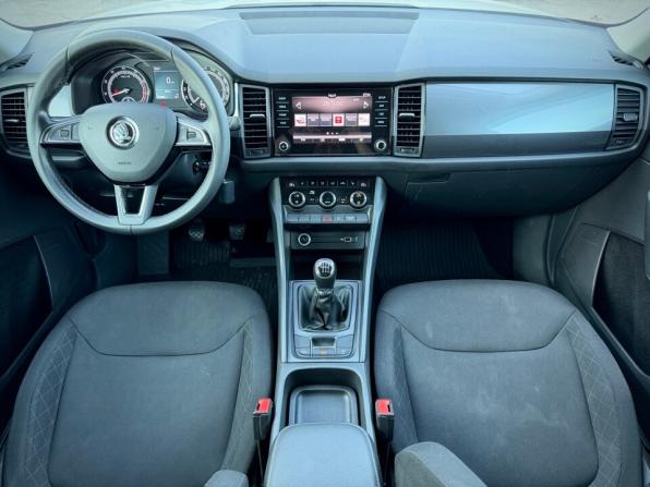 Skoda Kodiaq I с пробегом 2018 года, цена 1 750 000 рублей, 132806 км, внедорожник, Автокод Объявления