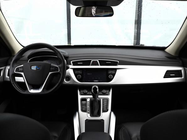 Geely Atlas I с пробегом 2021 года, цена 1 799 000 рублей, 111817 км, внедорожник, Автокод Объявления