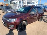 Lada (ВАЗ) Kalina II Нижнекамск  - изображение 30