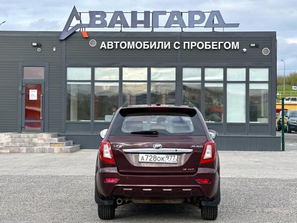 Lifan X60 I с пробегом 2013 года, цена 540 000 рублей, 125000 км, внедорожник, Автокод Объявления
