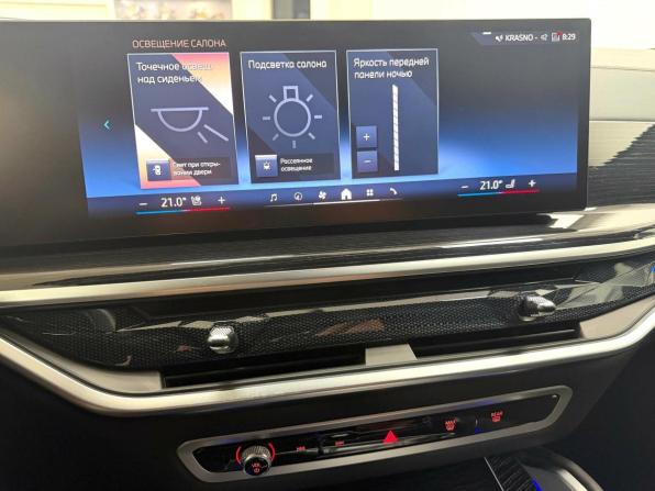 BMW X6 III (G06) Рестайлинг с пробегом 2024 года, цена 12 845 000 рублей, 16160 км, внедорожник, Автокод Объявления