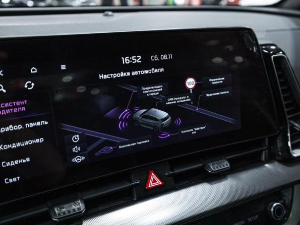 Kia Sportage V с пробегом 2022 года, цена 3 590 000 рублей, 47641 км, внедорожник, Автокод Объявления