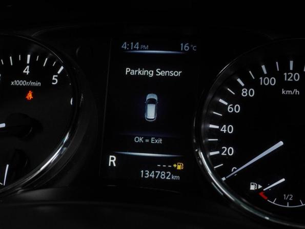 Nissan Qashqai II Рестайлинг с пробегом 2021 года, цена 1 629 000 рублей, 134781 км, внедорожник, Автокод Объявления