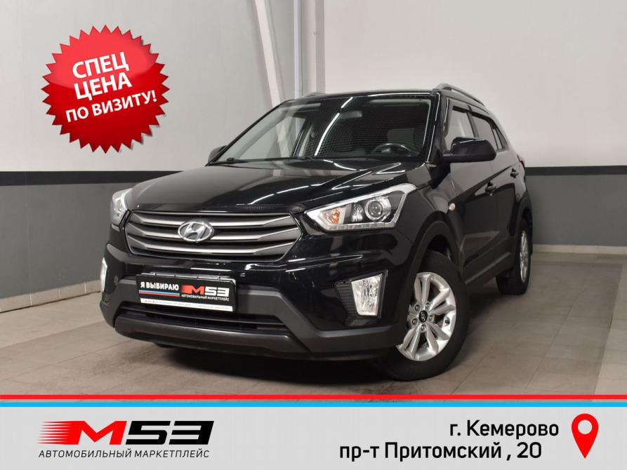 Hyundai Creta I Кемерово  - изображение 1