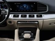 Mercedes-Benz GLE II (V167) Москва  - изображение 30
