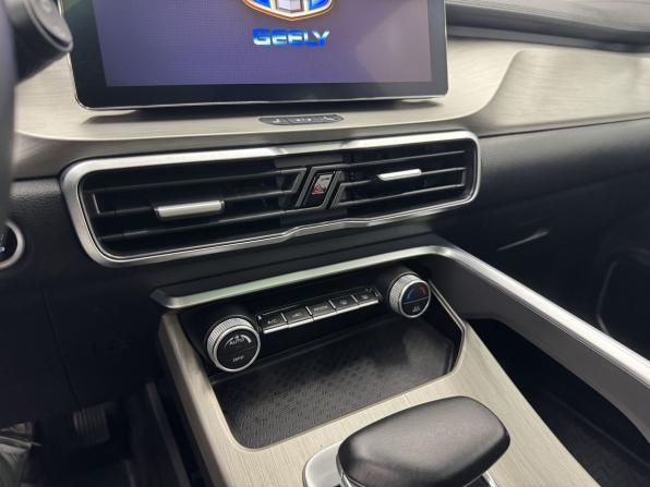 Geely Coolray I с пробегом 2023 года, цена 1 699 000 рублей, 75253 км, внедорожник, Автокод Объявления