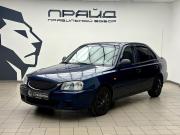 Hyundai Accent II Ростов-на-Дону  - изображение 15