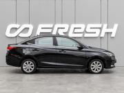 Changan Alsvin Краснодар  - изображение 25