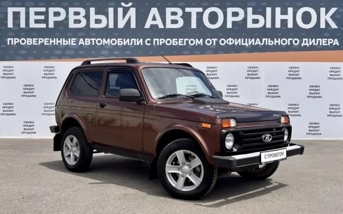 Lada (ВАЗ) 2121 (4x4) I Рестайлинг (2020) с пробегом 2021 года, цена 799 900 рублей, 88061 км, внедорожник, Автокод Объявления