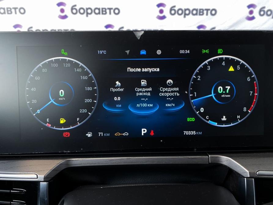 Chery Arrizo 8 Ростов-на-Дону  - изображение 10