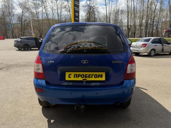 Lada (ВАЗ) Kalina I с пробегом 2010 года, цена 90 000 рублей, 261362 км, универсал, Автокод Объявления