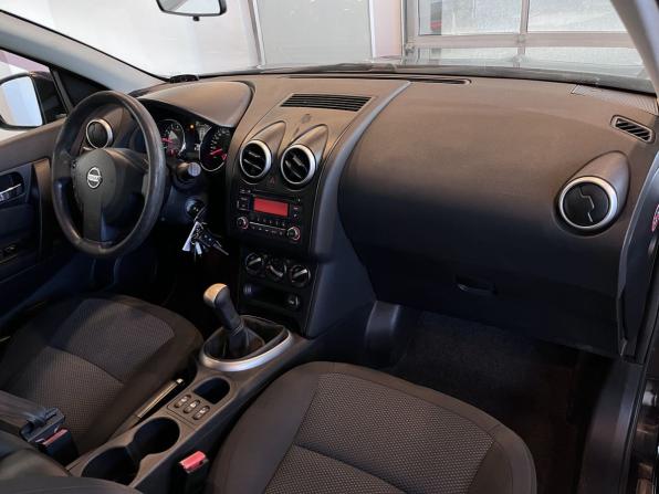 Nissan Qashqai I Рестайлинг с пробегом 2013 года, цена 850 000 рублей, 228837 км, внедорожник, Автокод Объявления