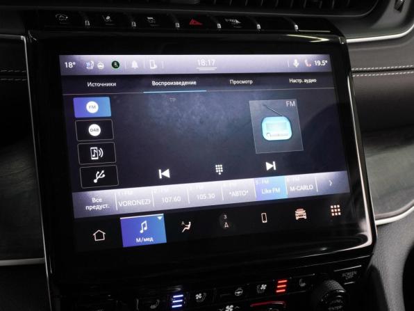 Jeep Grand Cherokee V (WL) с пробегом 2022 года, цена 7 632 000 рублей, 24358 км, внедорожник, Автокод Объявления