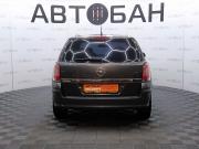 Opel Astra H Рестайлинг Екатеринбург  - изображение 23