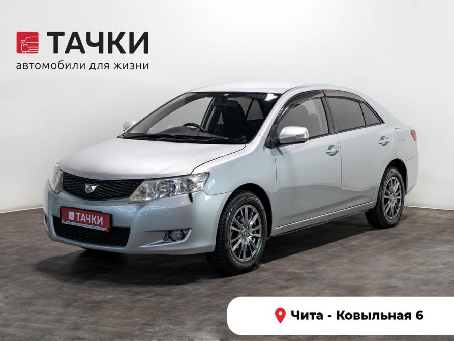 Toyota Allion II Чита  - изображение 1