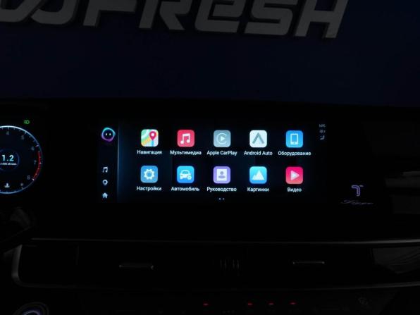 Chery Tiggo 7 Pro Max I Рестайлинг с пробегом 2025 года, цена 2 087 444 рубля, 19160 км, внедорожник, Автокод Объявления