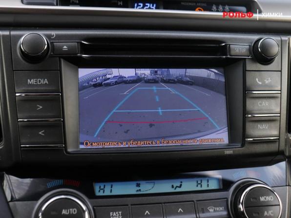 Toyota RAV4 IV (XA40) с пробегом 2014 года, цена 1 747 000 рублей, 234069 км, внедорожник, Автокод Объявления