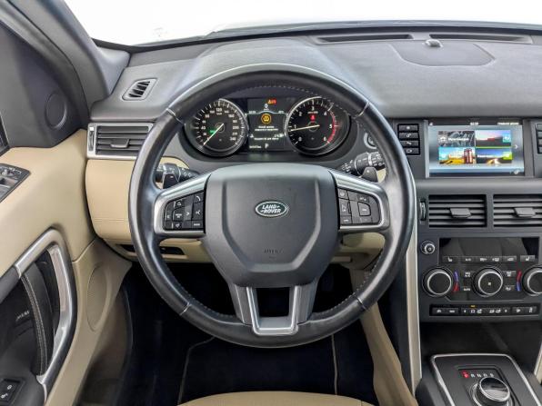 Land Rover Discovery Sport I с пробегом 2017 года, цена 2 920 000 рублей, 41453 км, внедорожник, Автокод Объявления