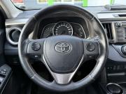 Toyota RAV4 IV (XA40) Ярославль  - изображение 29
