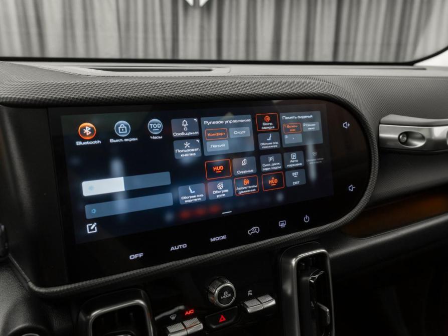 Haval Dargo Москва  - изображение 23